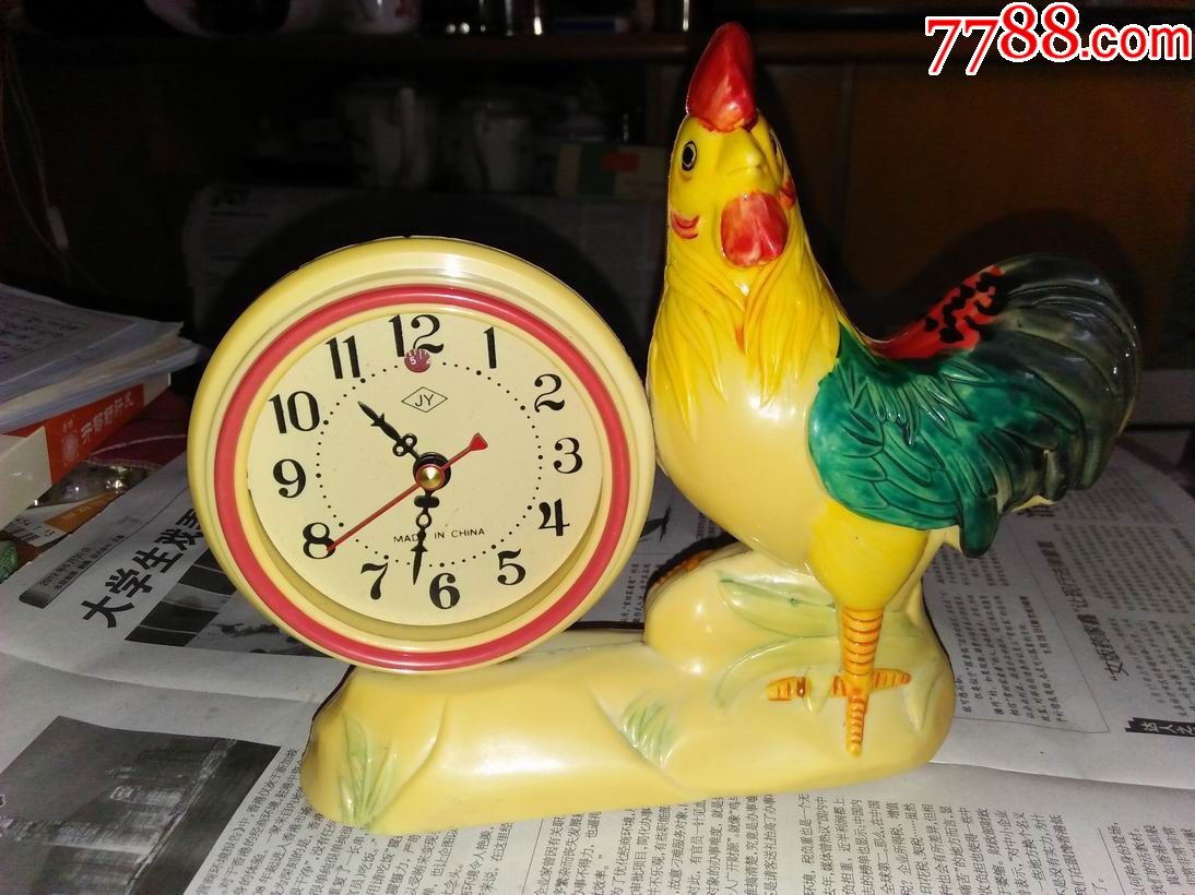 五彩大公鸡闹钟