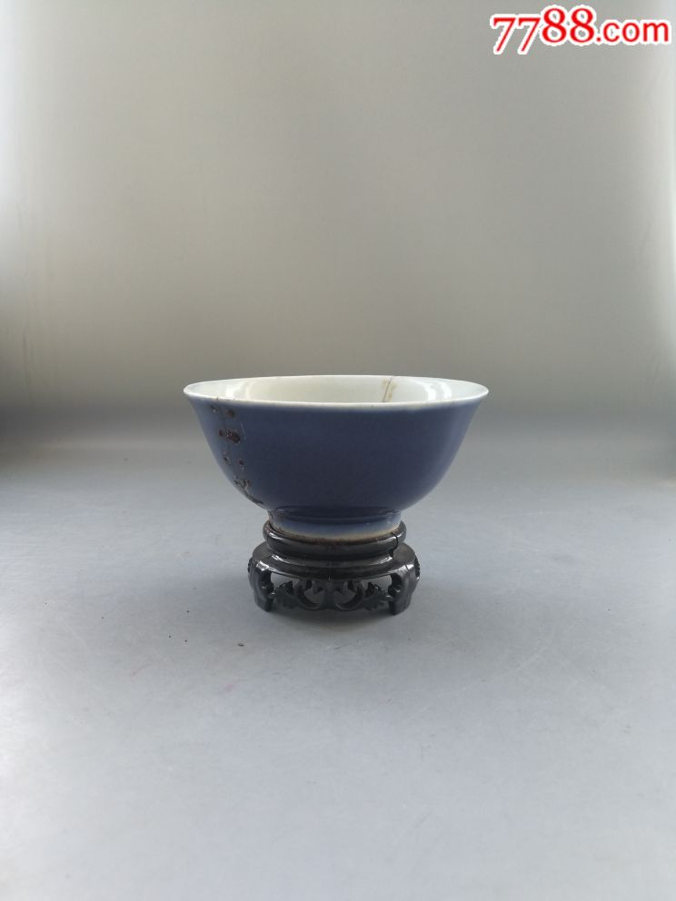 康熙霁蓝釉玉璧底碗_青花瓷_第1张_7788瓷器