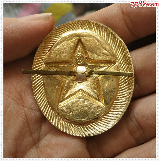 前苏联时期红五角星镰刀斧头老帽徽