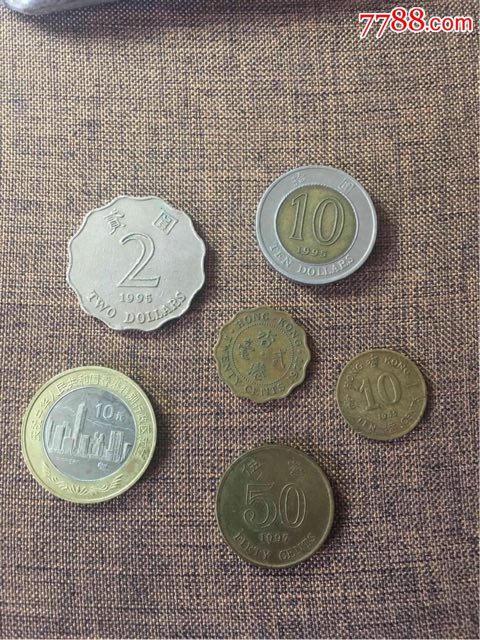 港币一组六枚-价格:160元-se61830149-港澳台钱币-零售-7788收藏__收藏热线
