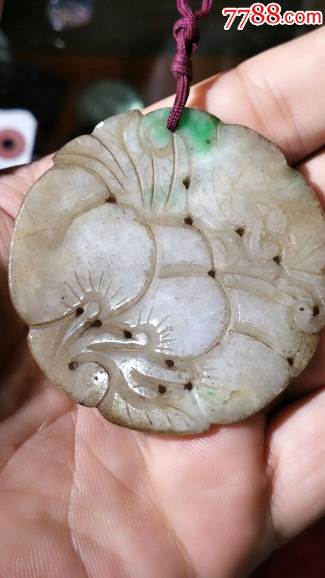 民国时期翡翠牌子一个