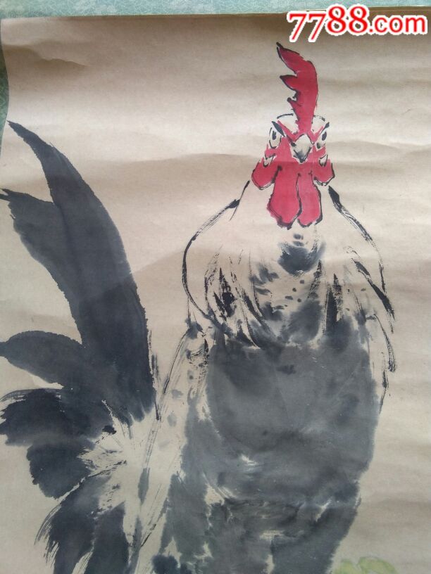  html lang="en" bdsfid="0"> head bdsfid="1"> link href