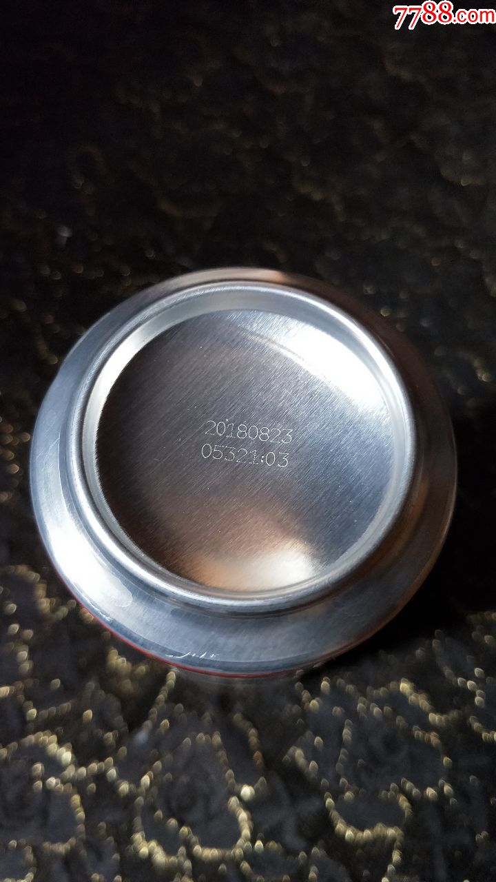 易拉罐子收藏-青岛啤酒500ml(福如东海,"福"字罐)