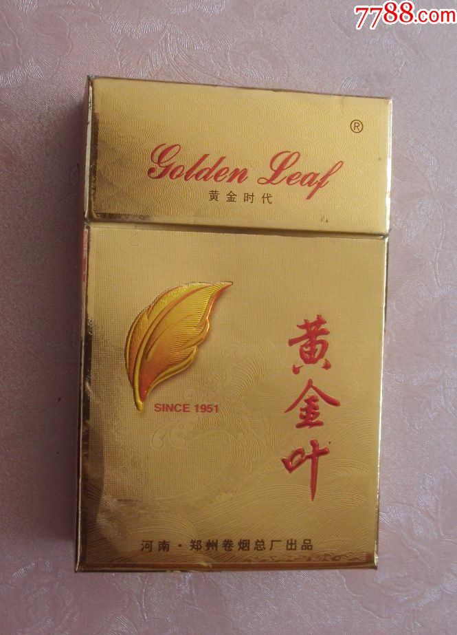 黄金叶黄金时代