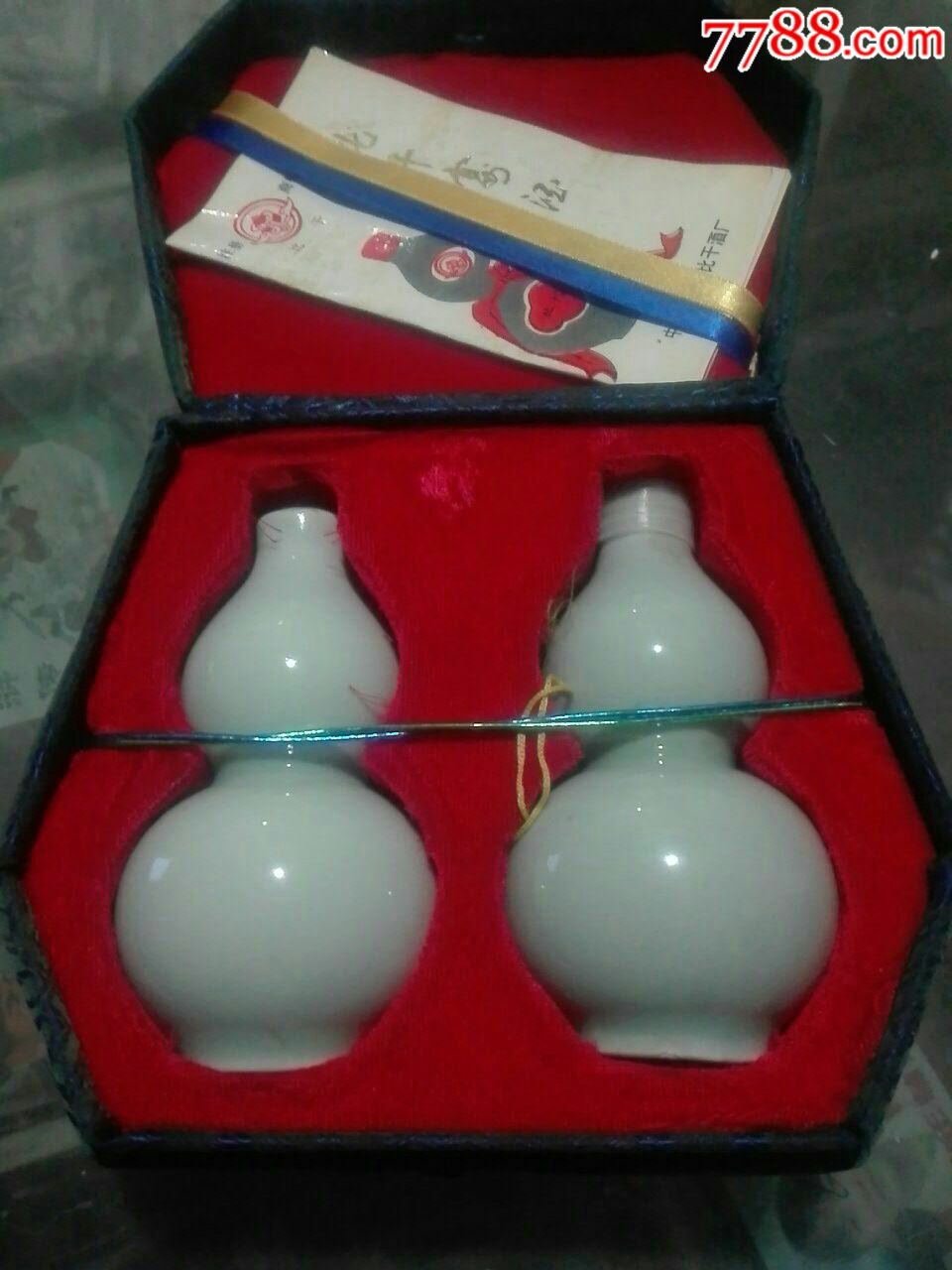 老酒瓶比干宴酒