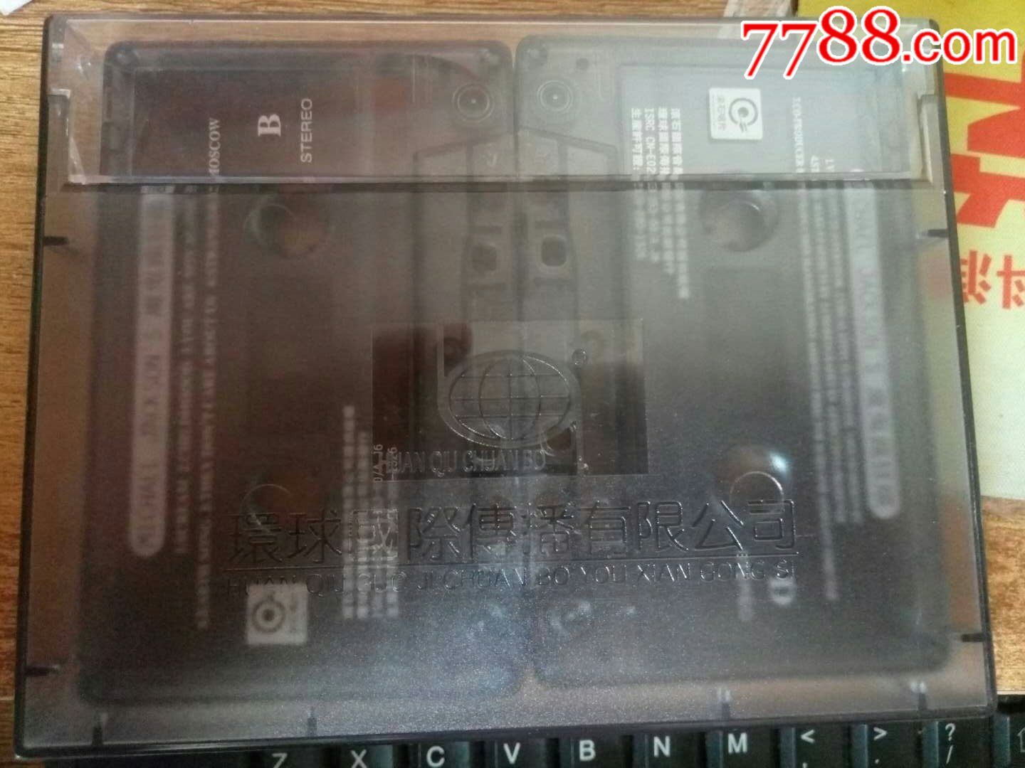 迈克尔杰克逊魔鬼疯狂版