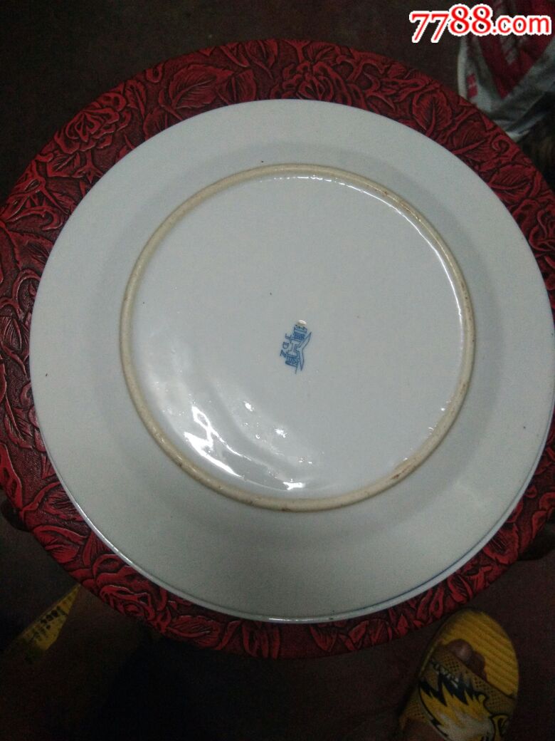 红旗瓷厂青花盘一对