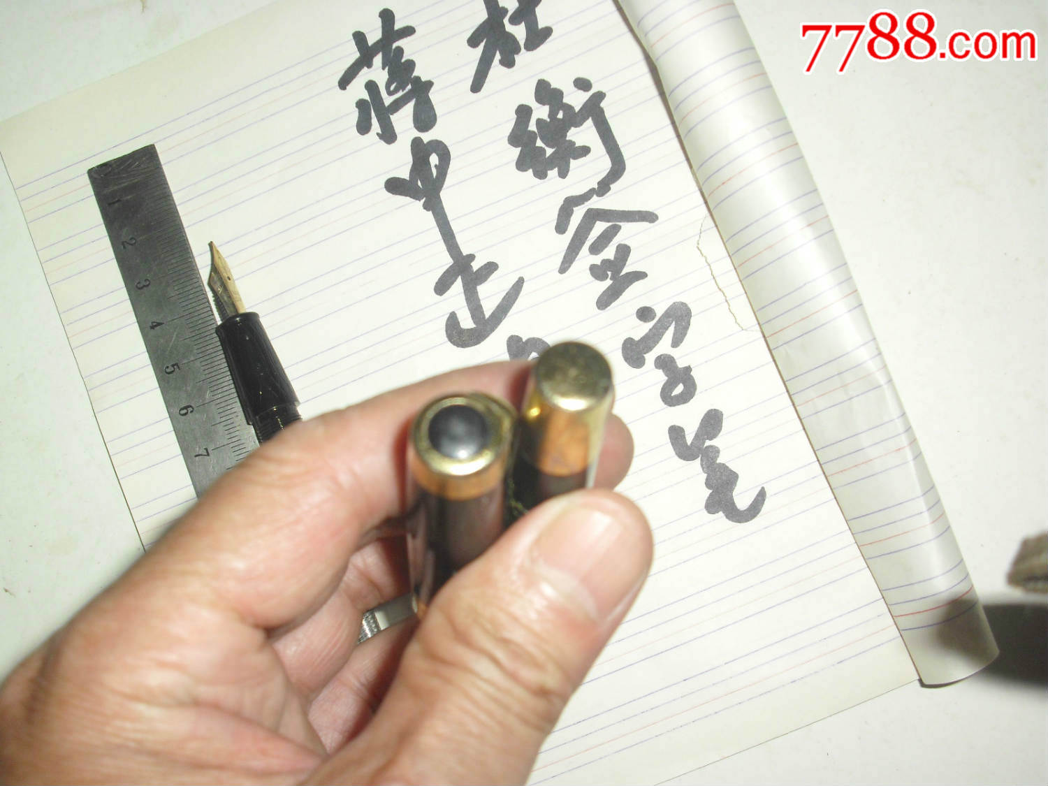 美品未用【蒋中正赐】大花杆钢笔
