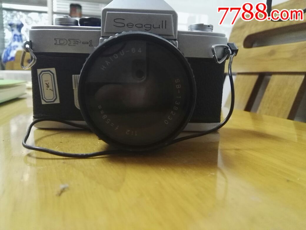 老相机、胶卷相机、SEAGULL海鸥120照相机-价格:90元-se75957874-单反相机-零售-7788收藏__收藏热线