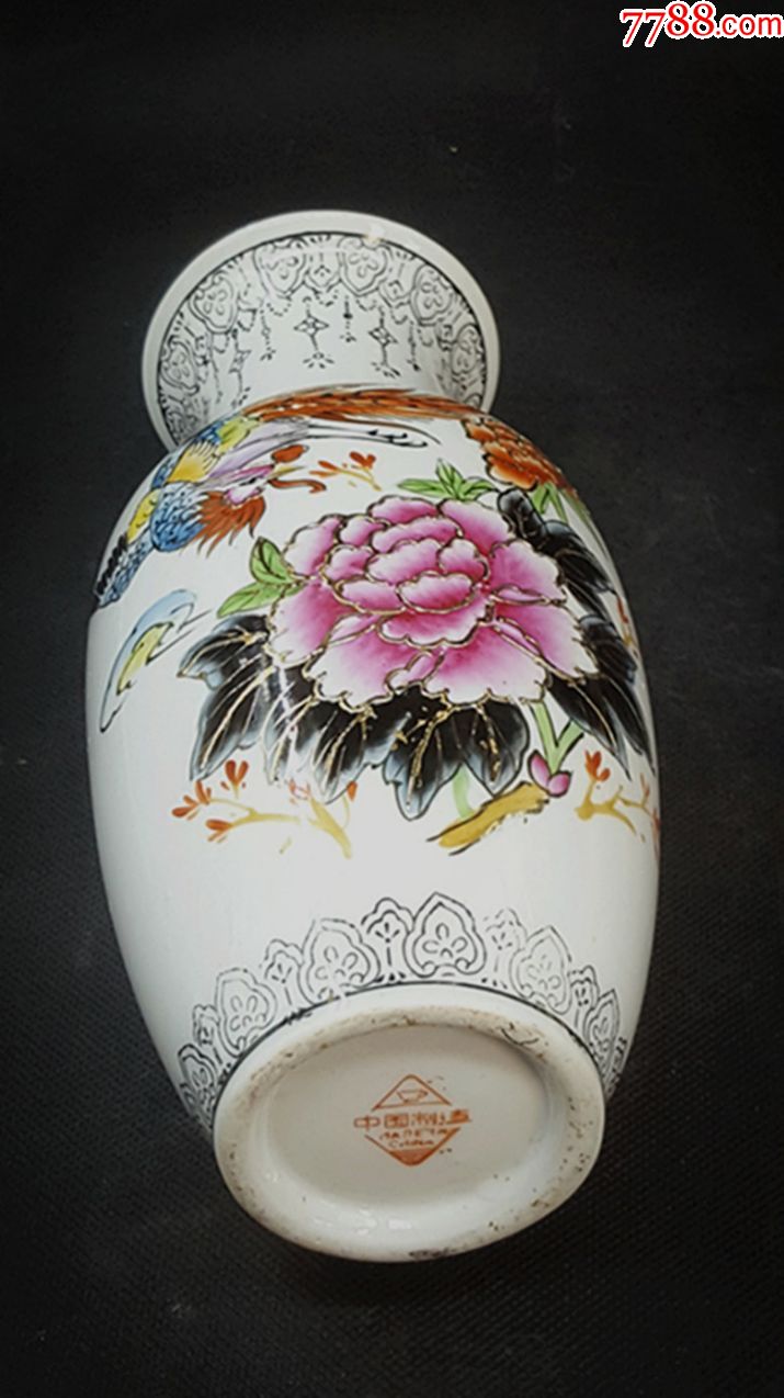 老厂货潮彩手绘瓶花开富贵_第4张_7788收藏__中国收藏热线