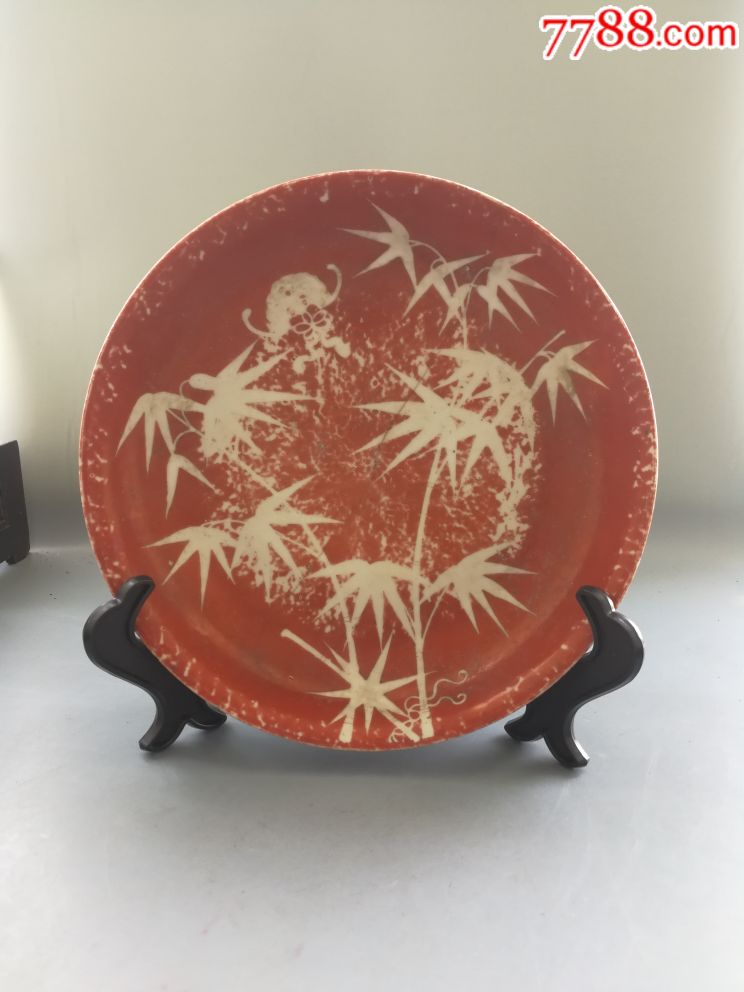 同治矾红竹叶盘