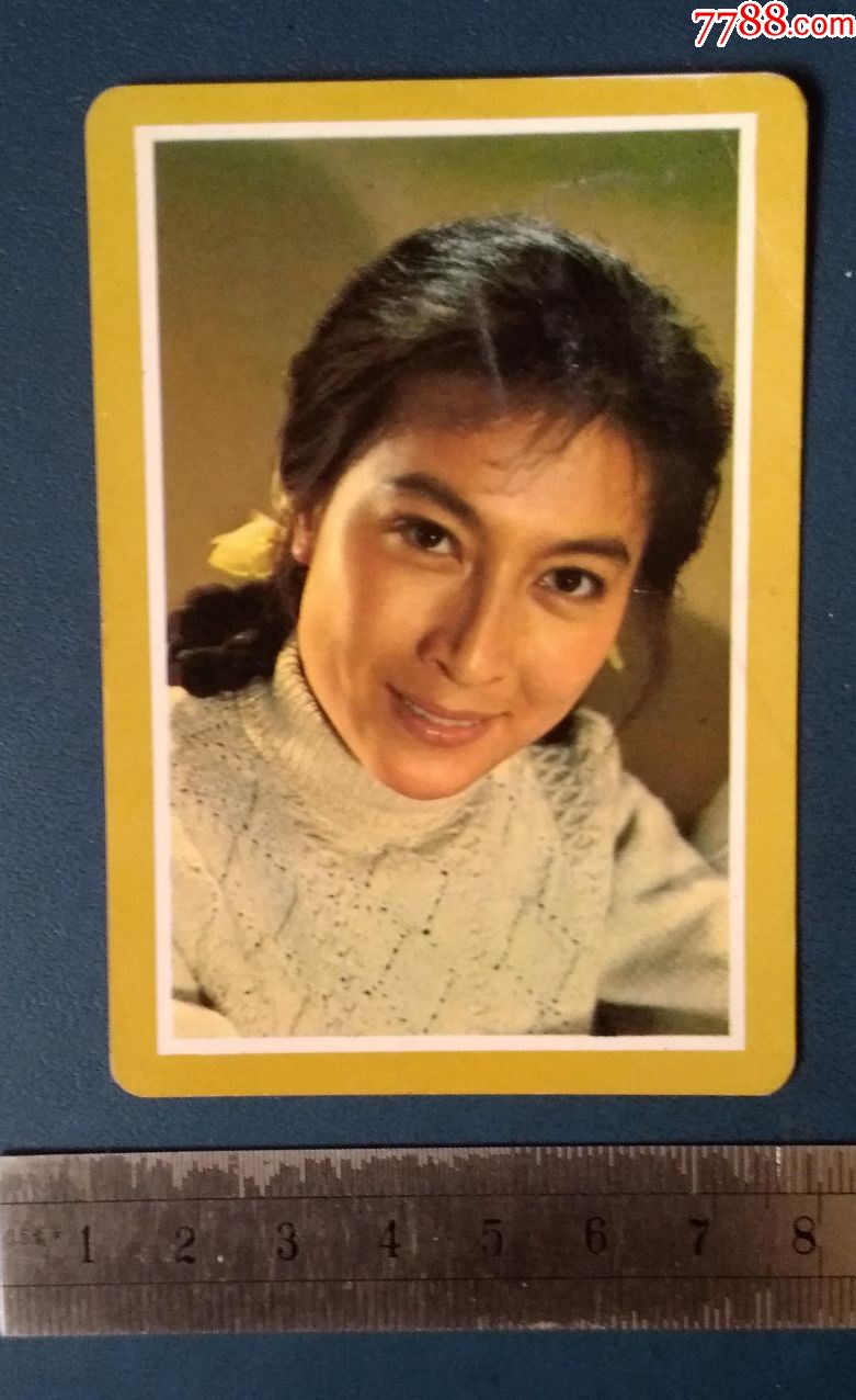 电影演员崔慕燕背面歌曲一海燕飞来了