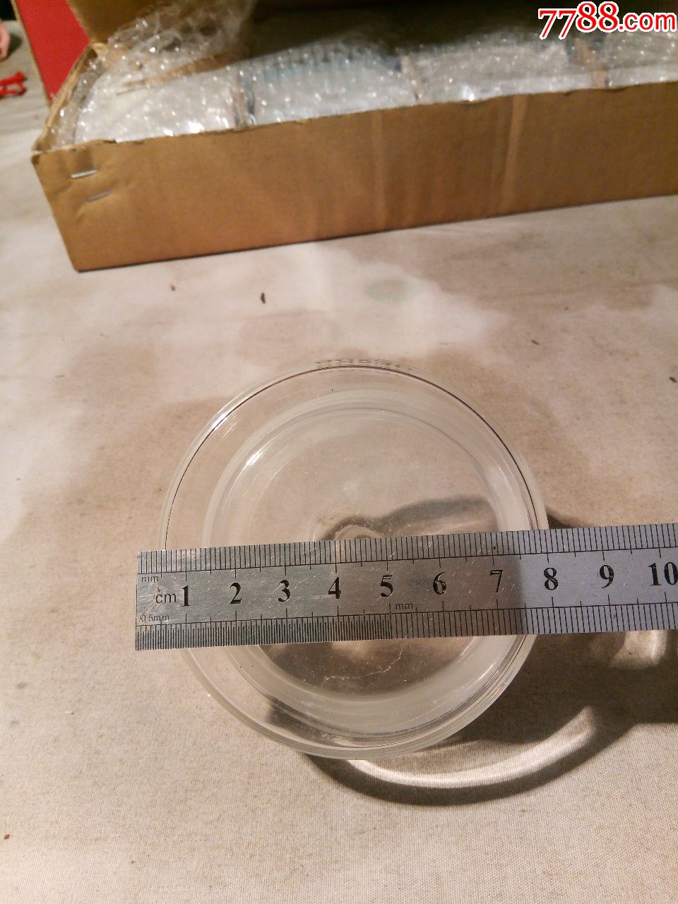 八厘米洗表油缸