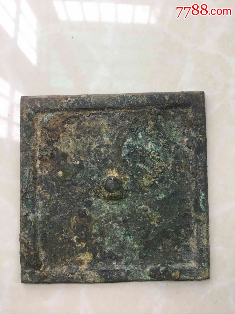 明清四方铜镜(全品)