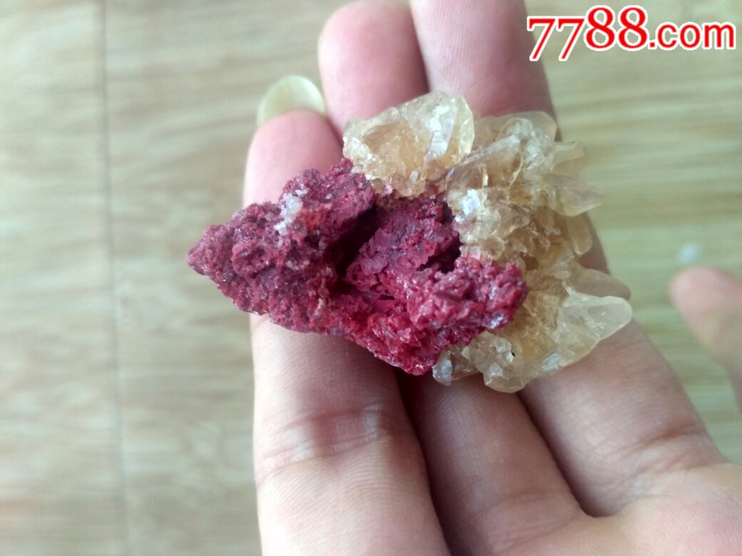 2号朱砂(辰砂)石英晶体共生原石