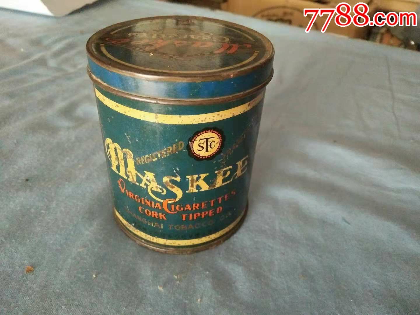 清代美国香烟烟筒9*6cm