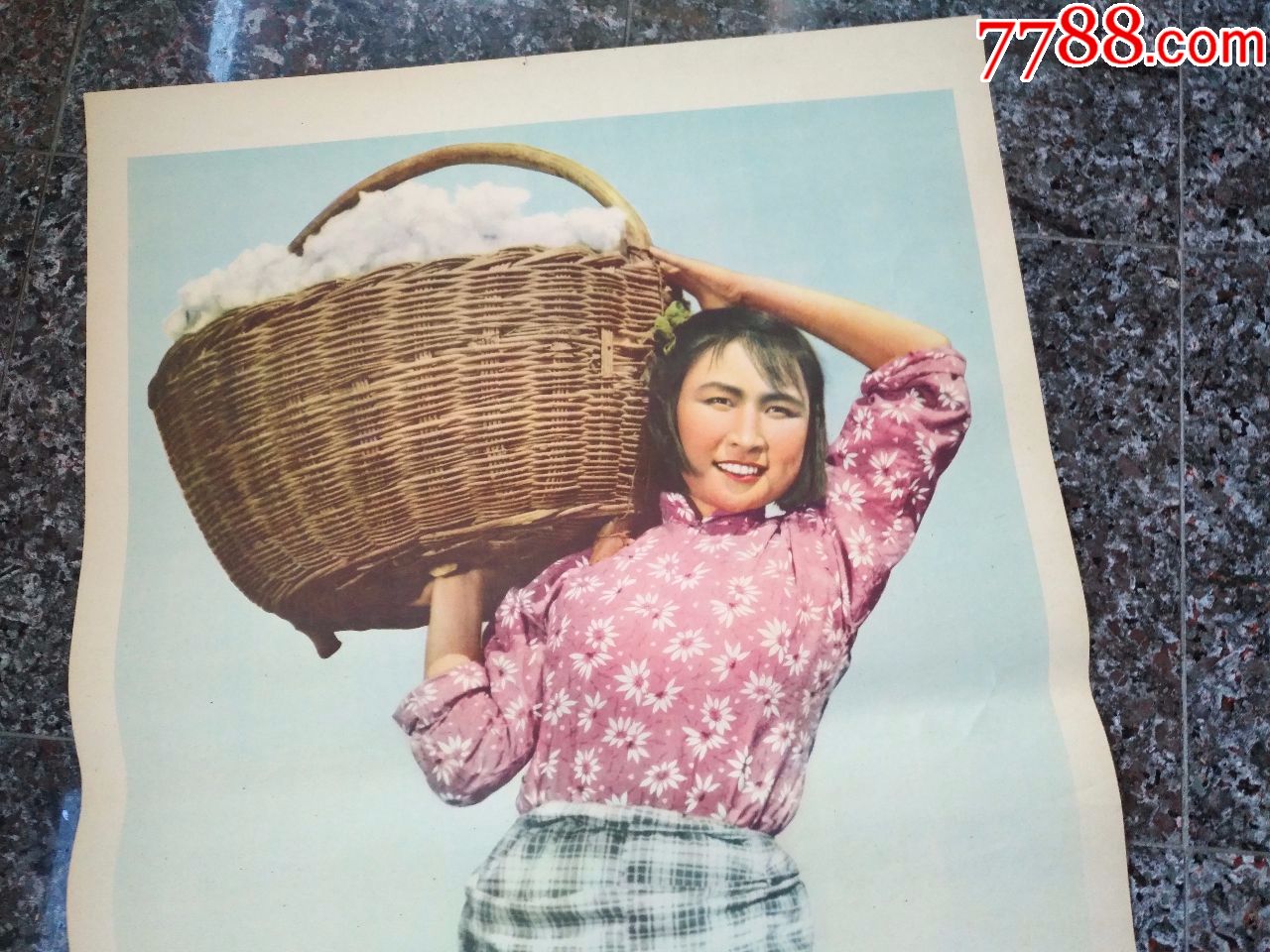 精品宣传画183--雪海银山中的生产队长李春兰,中国电影出版社1960年12