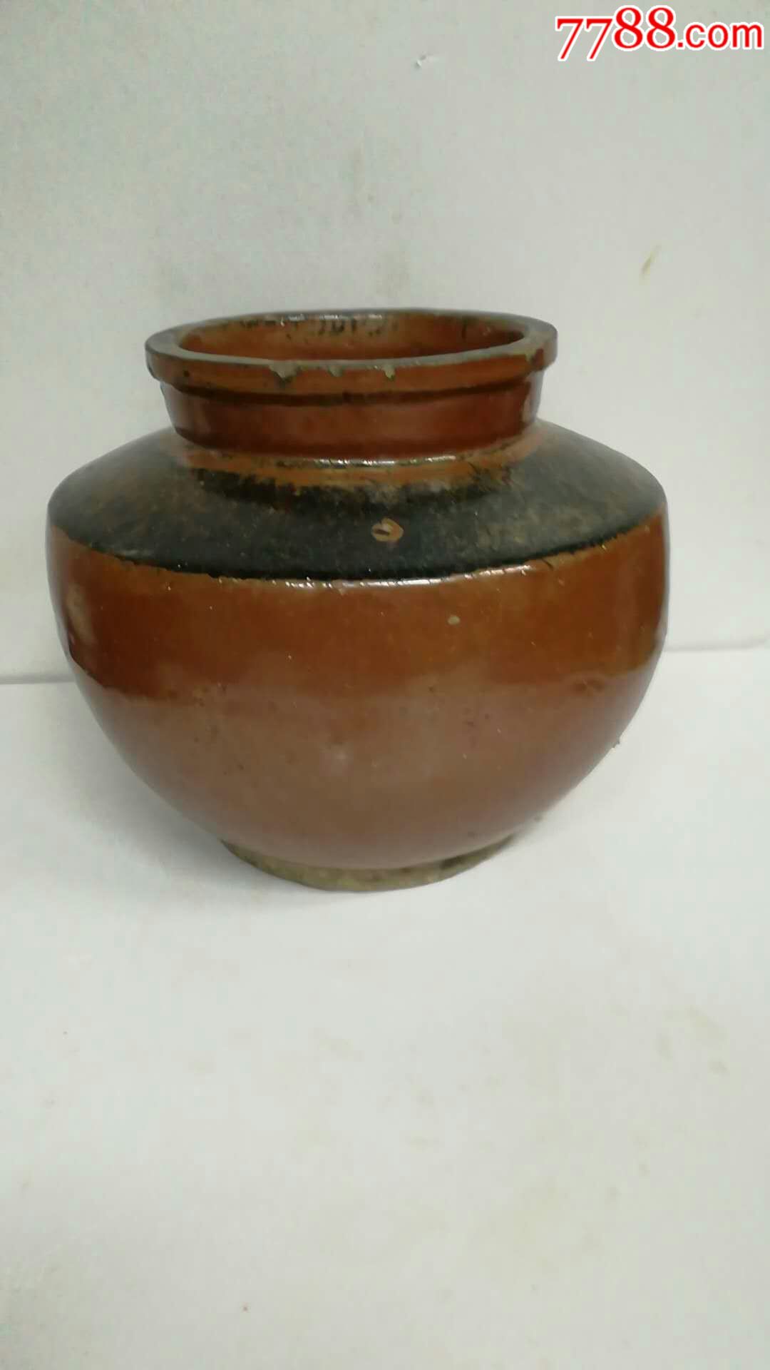 元明磁州窑紫金釉短径坡肩唇口罐