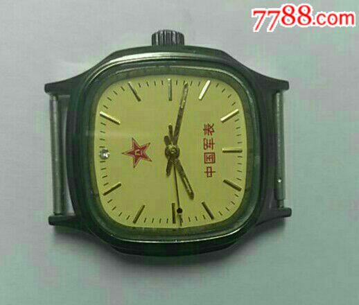 库存,辽宁手表厂,孔雀牌军表
