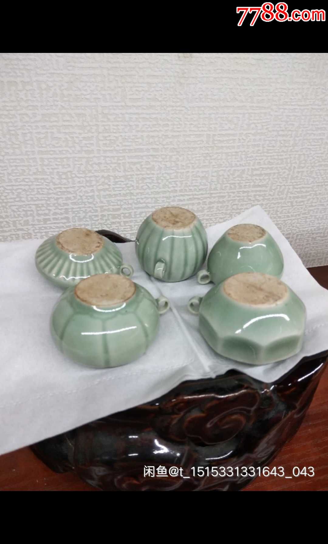 龙泉国营老厂六十年代青瓷