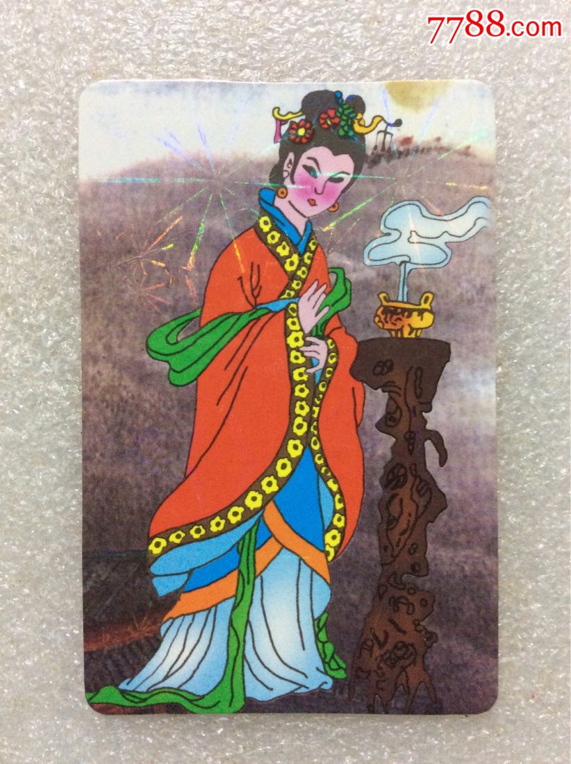 三国演义人物小传.貂蝉