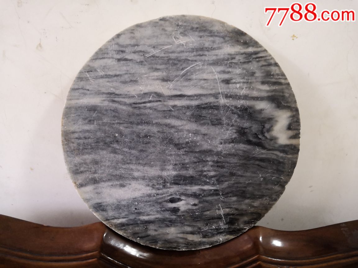 清代老云石座屏插屏屏心沧海苍龙出海