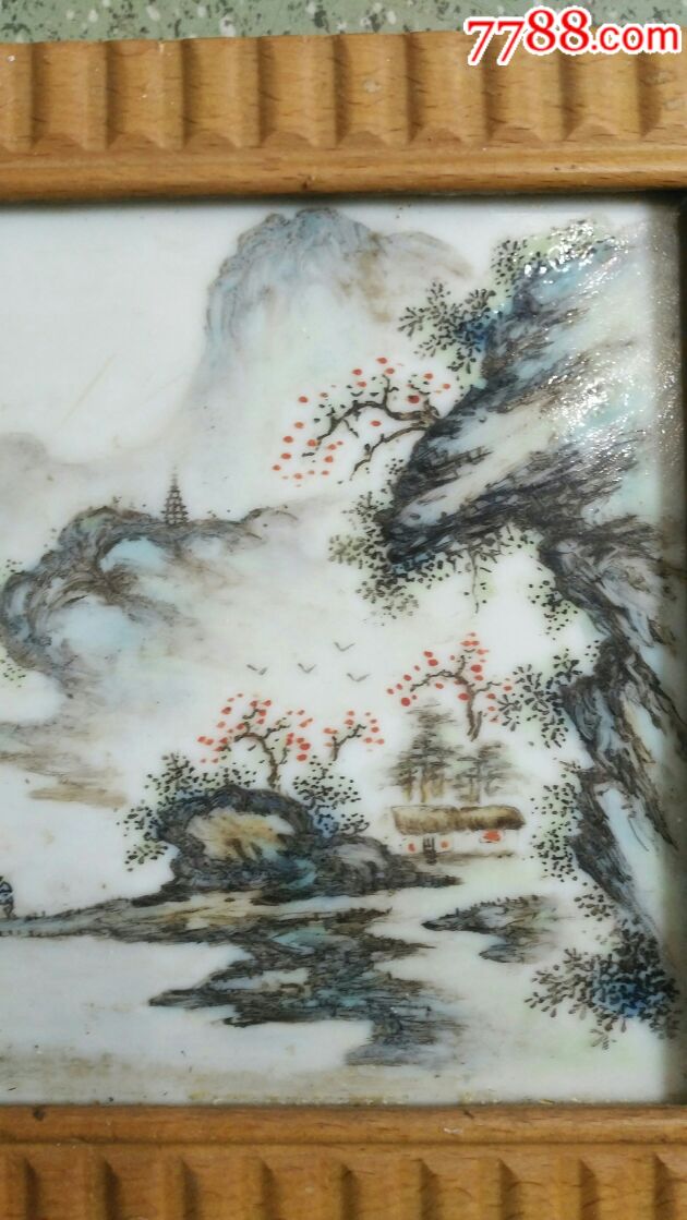 汪野亭甲子年瓷板画图片