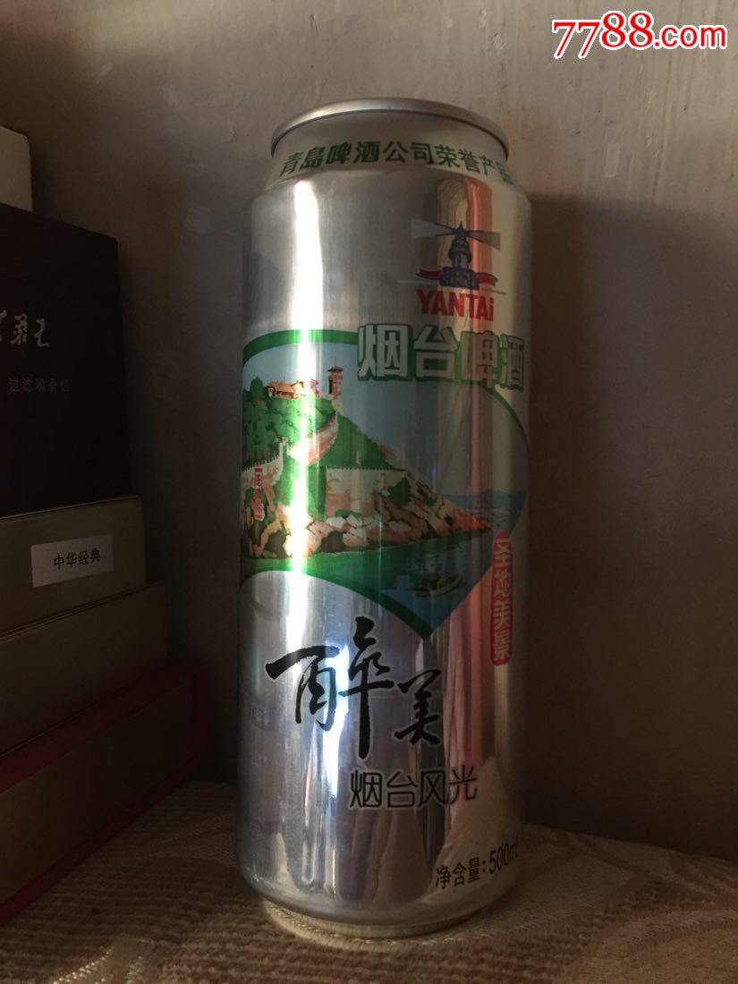 芝罘啤酒百科图片