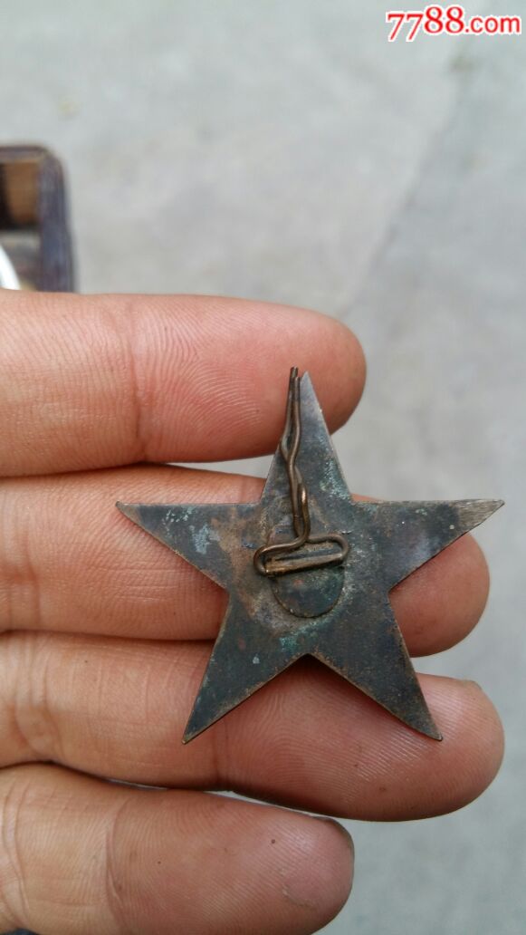 五十年代八一五角星帽徽