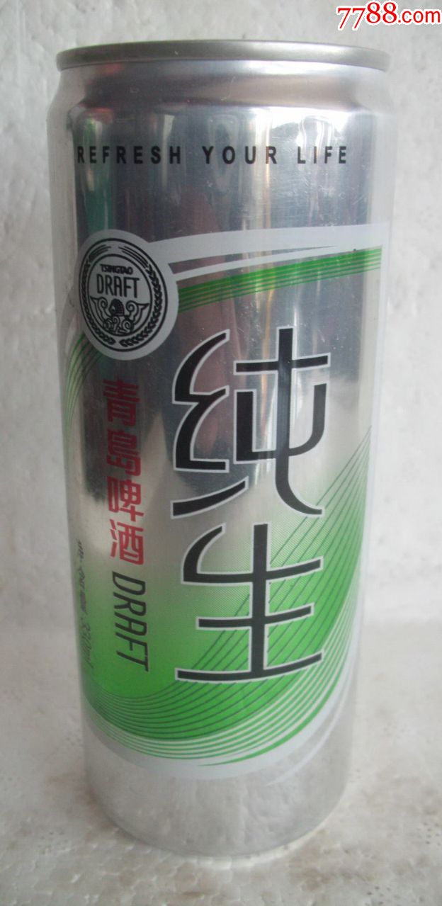 青岛啤酒=纯生【330ml】【细罐】