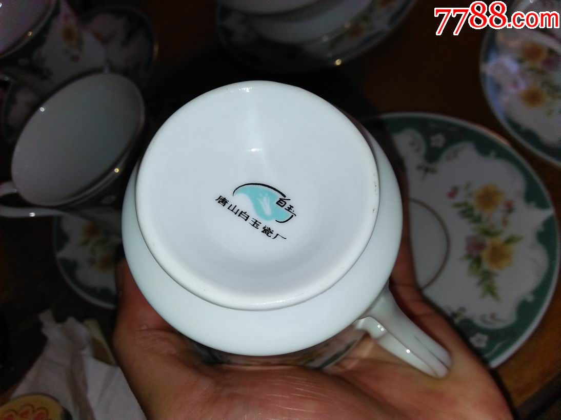 七八十年代原包装铁路定制唐山白玉瓷厂茶具一套