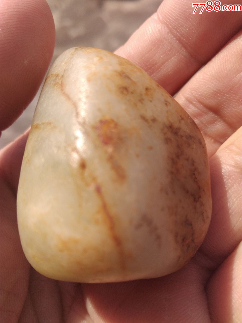 和田玉黄沁白肉籽料原石