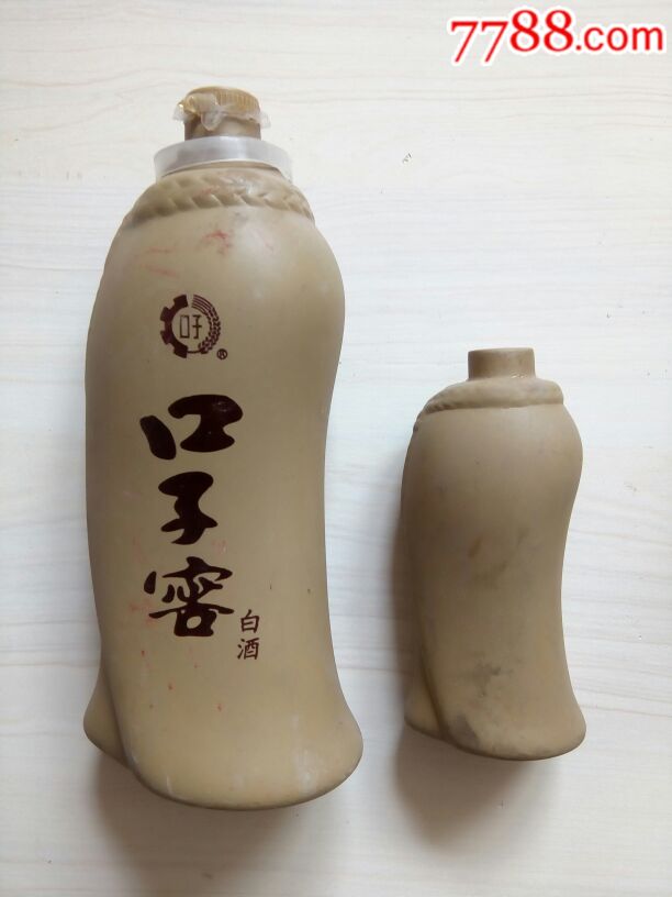 精品收藏藝術瓷器口子窖酒500ml50ml酒瓶大小2瓶合售