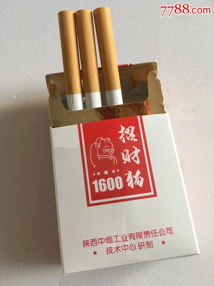 招财猫~非卖品