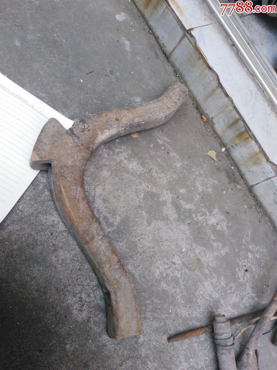 一批_价格80元【枣庄荣宝轩】_第1张_7788收藏__收藏热线