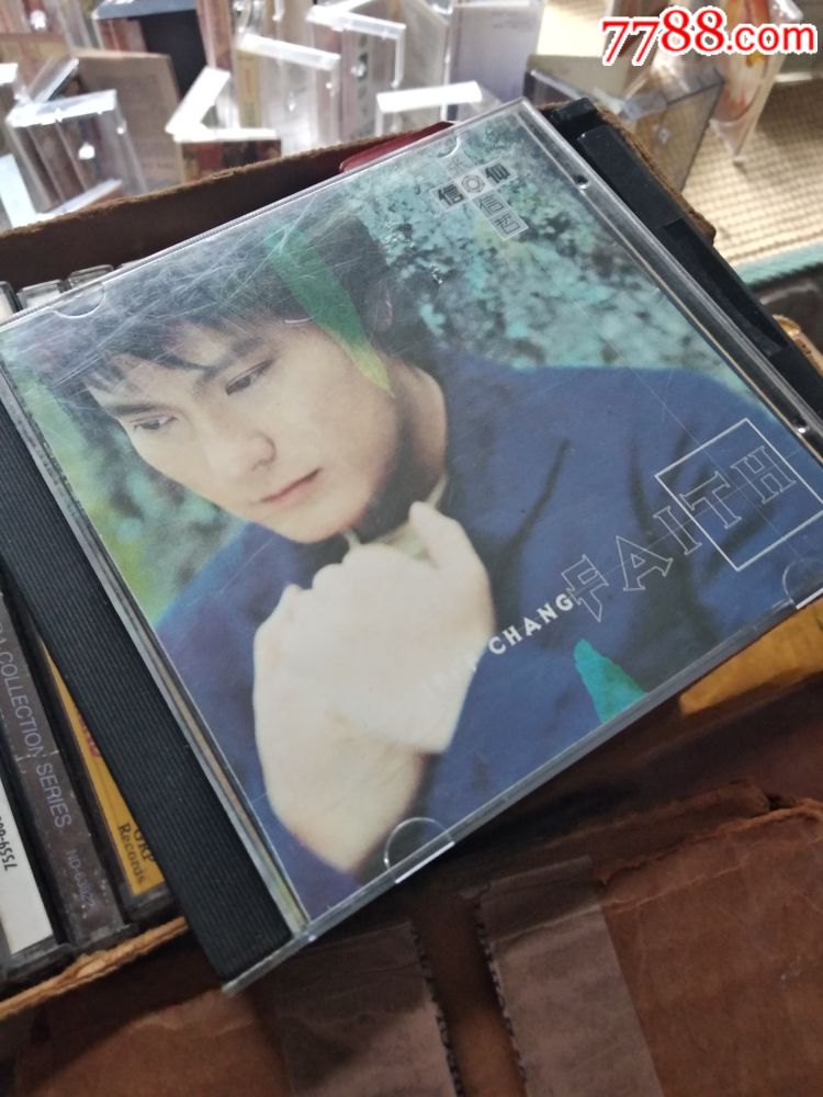 张信哲成名cd专辑信仰