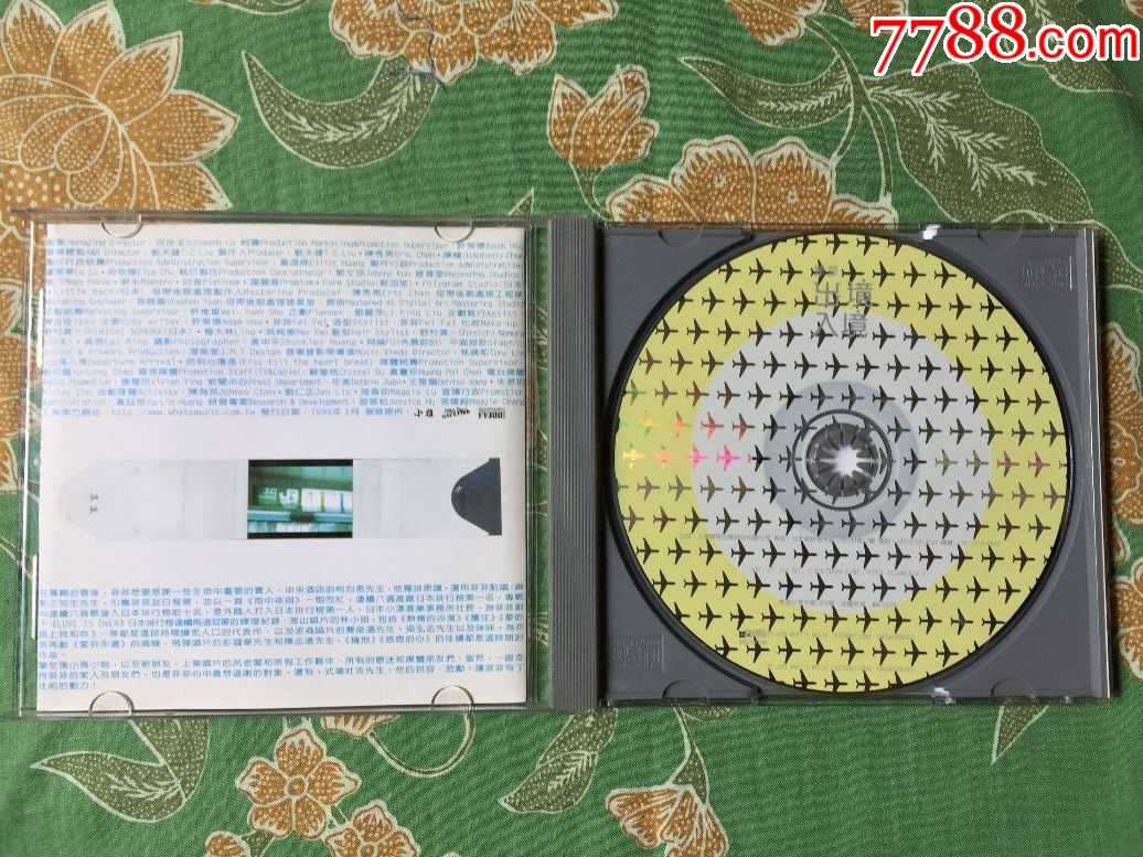 欧阳菲菲出境入境感恩的心台湾原装正版cd