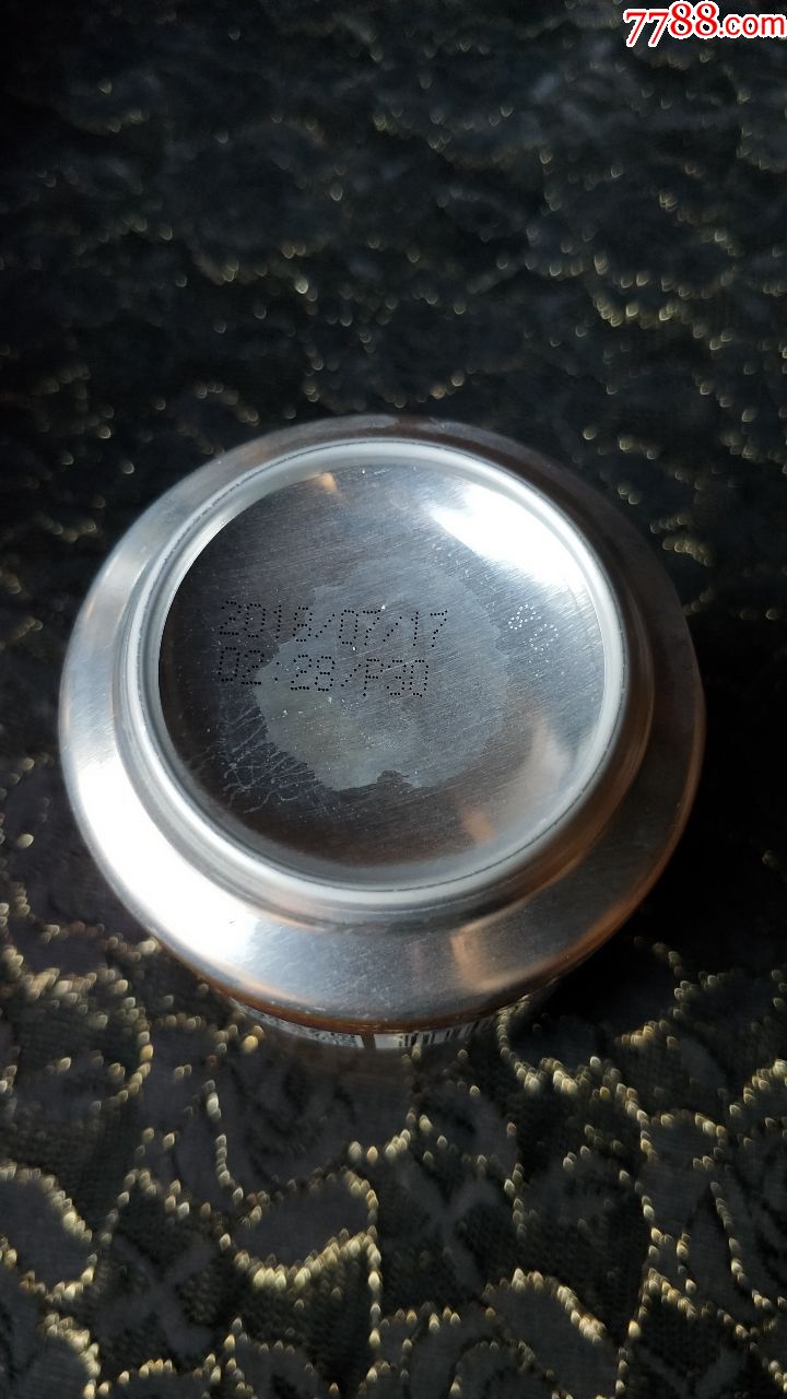 20易拉罐子收藏-燕京啤酒月山啤酒(18年产)