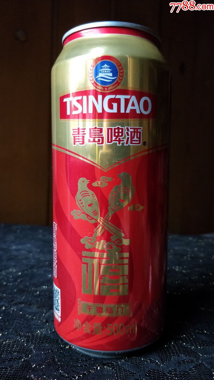 35易拉罐子收藏青岛啤酒500ml千禧临门禧字罐