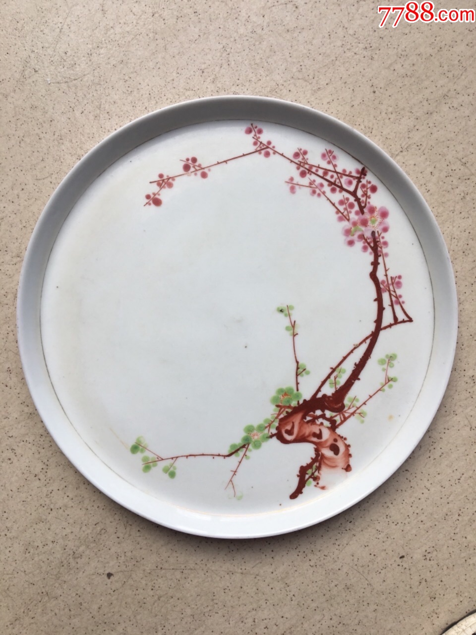 梅花茶盘