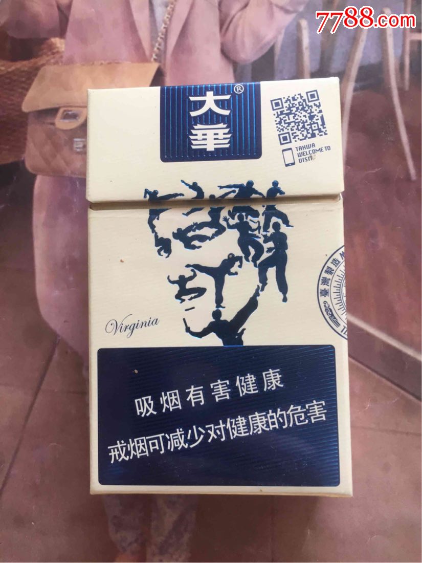 台湾香烟品牌大全图片