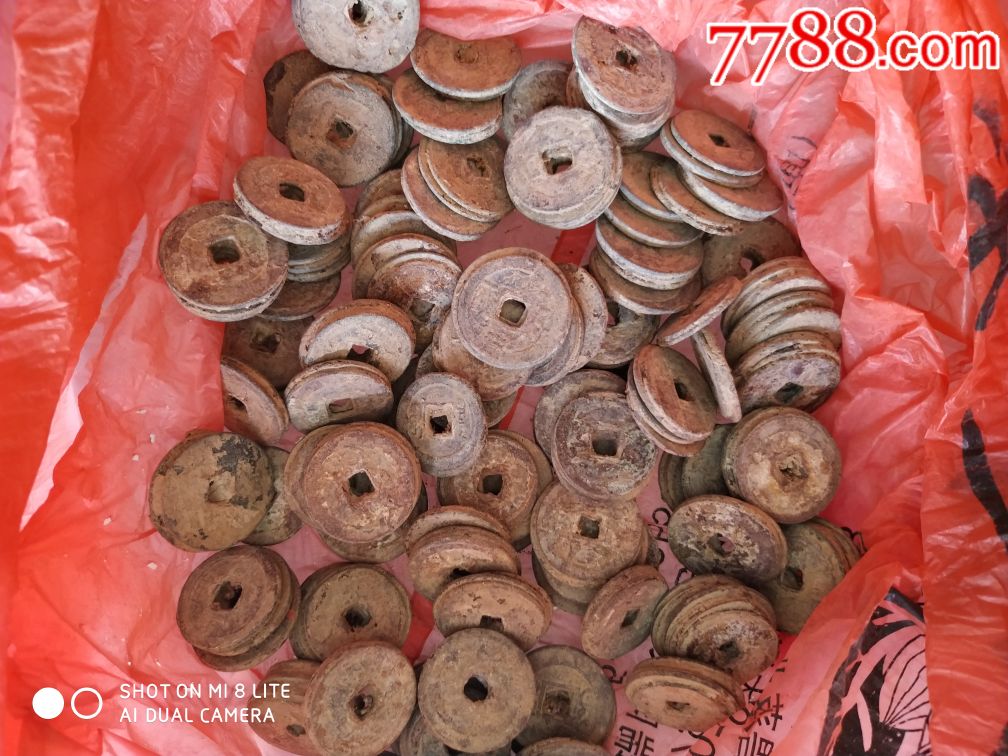 清筒子2.45斤底价出不议价喜欢的朋友可拍下细节如图.