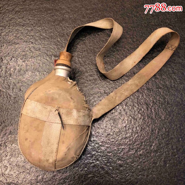 抗战时期国军水壶珍希