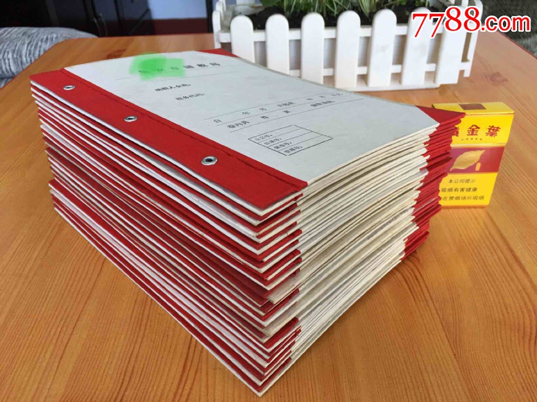90年代老纸壳布边档案本夹子一批,纸壳和红布手工制作,尺寸16开