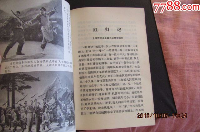  !doctype html>  html lang="en">  head>