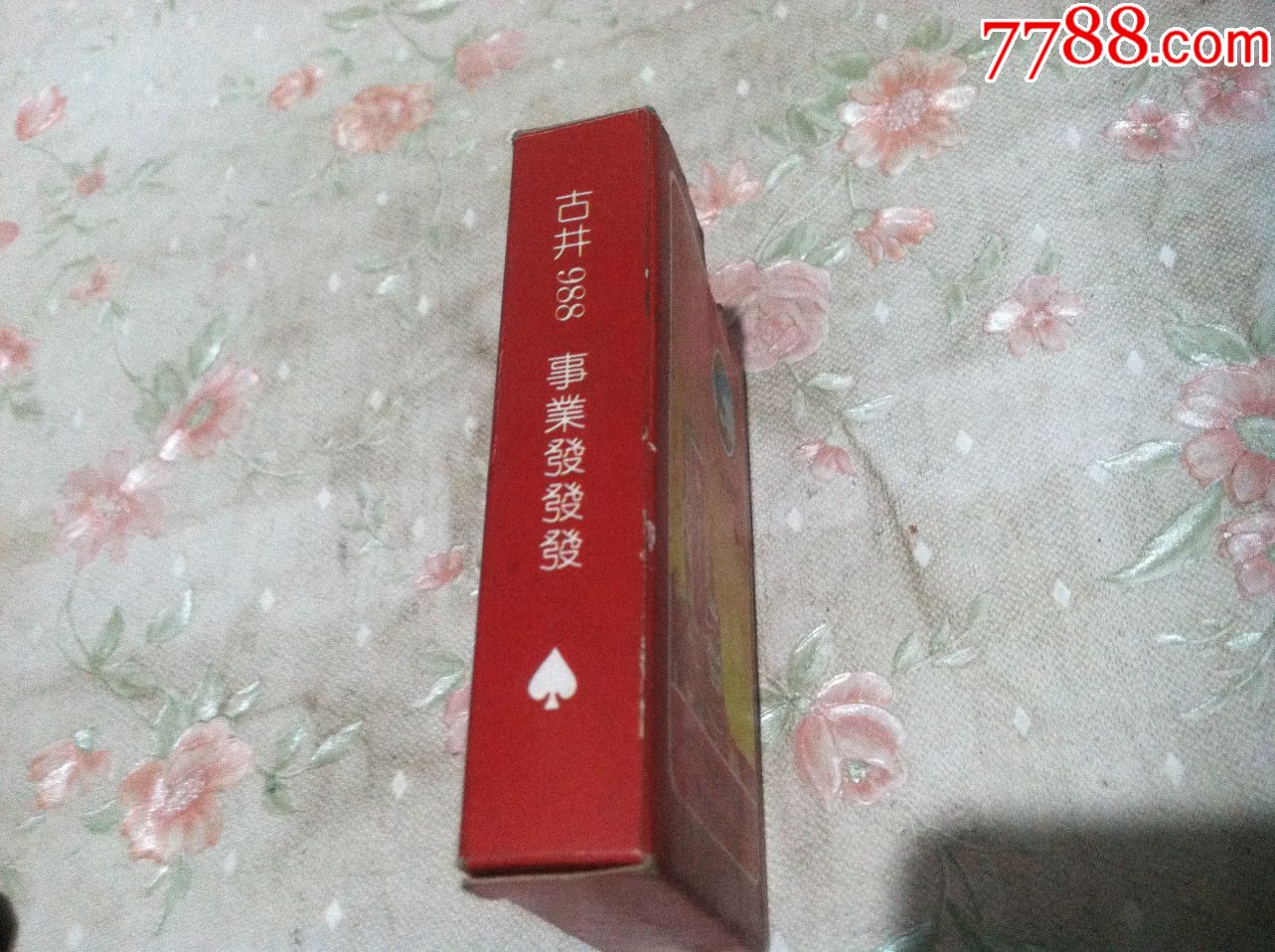 古井贡酒--广告扑克一套54张全【按图出售】,扑克牌_第3张_7788扑克牌