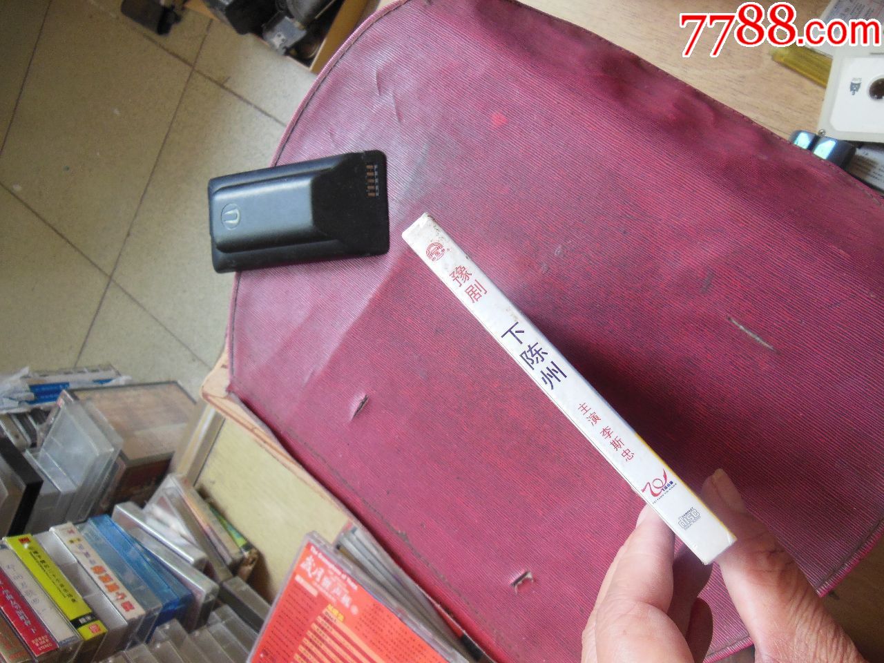 河南地方戏曲珍藏版-下陈州-主演-李斯忠(未拆