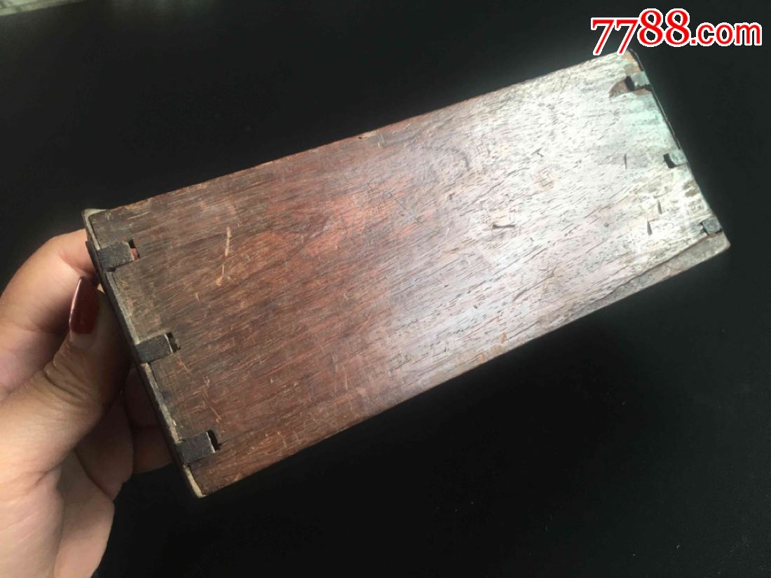 红木小盒子小匣子.老物件