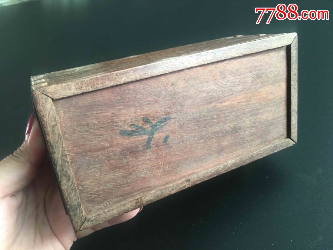 红木小盒子小匣子.老物件