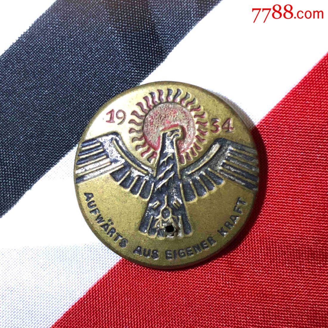 二战德国纳粹鹰翼1934年"德意志勇往直前"